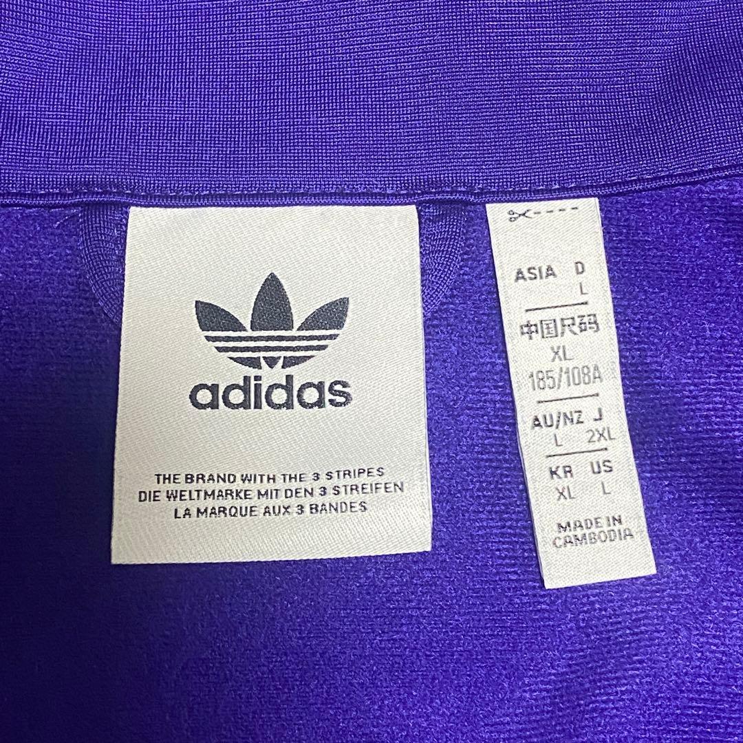 【極美品】adidas アディダス　ファイヤーバード　ビッグサイズ　2XL