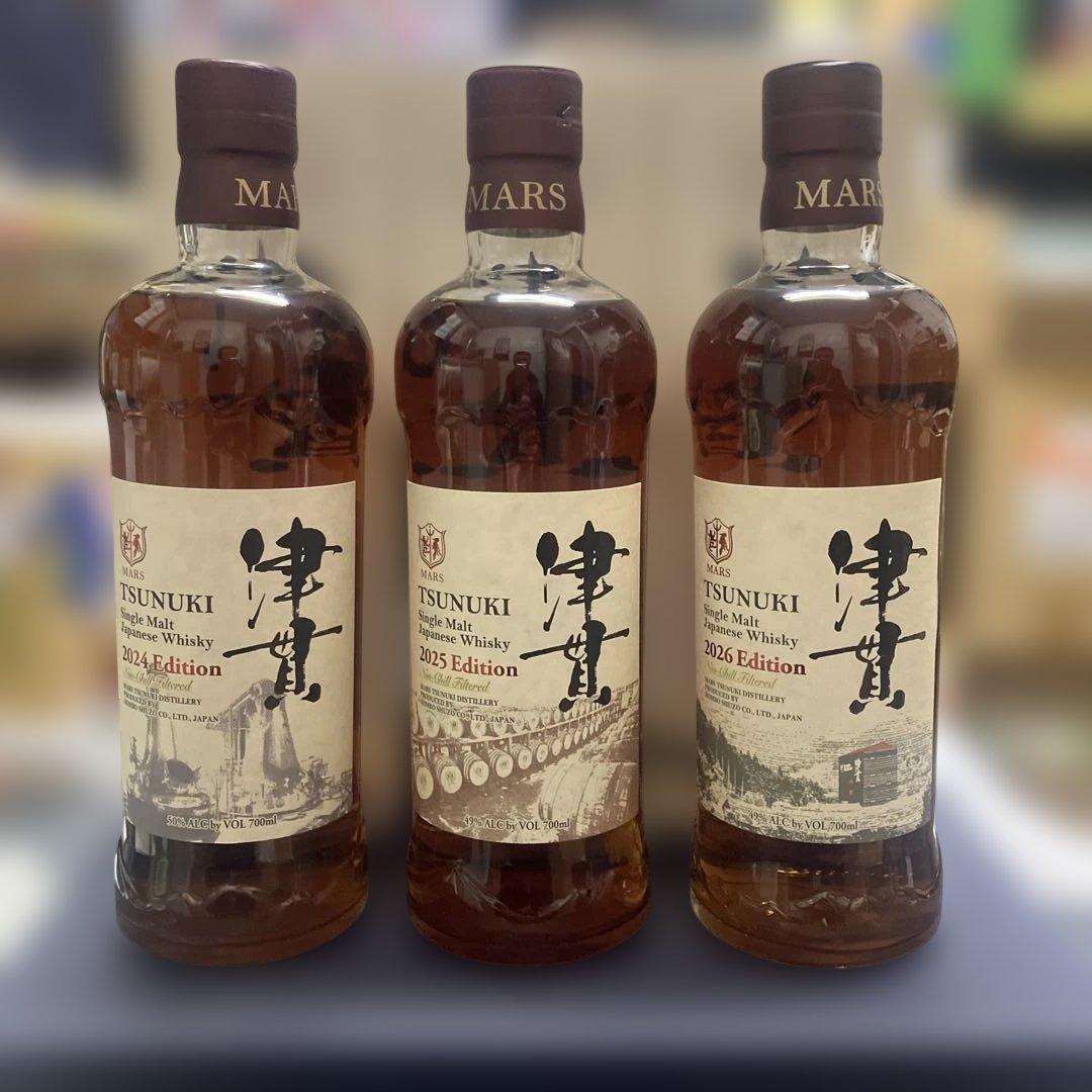 津貫シングルモルトウイスキー 2024-2026年エディションセット
