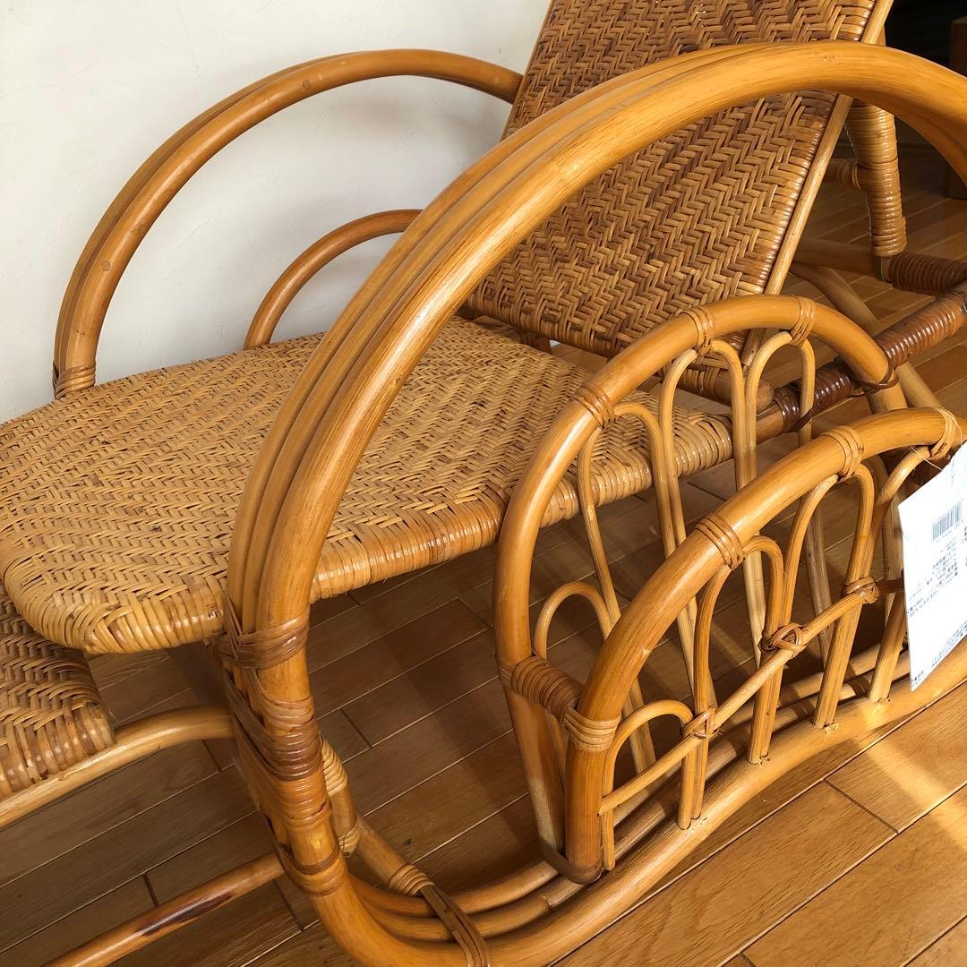 ラタン　三つ折寝椅子　A200 未使用品