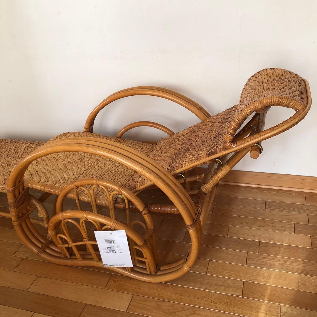 ラタン　三つ折寝椅子　A200 未使用品