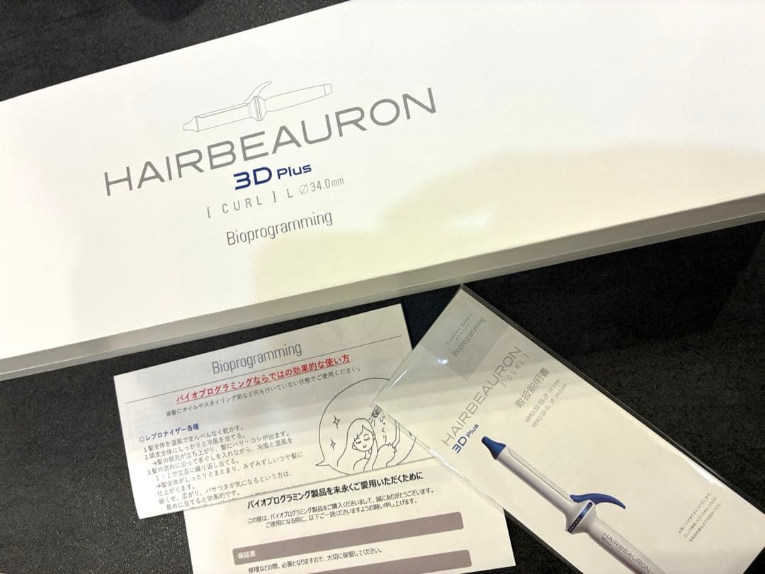 ルル★バイオプログラミング　ヘアビューロン3D 34mm