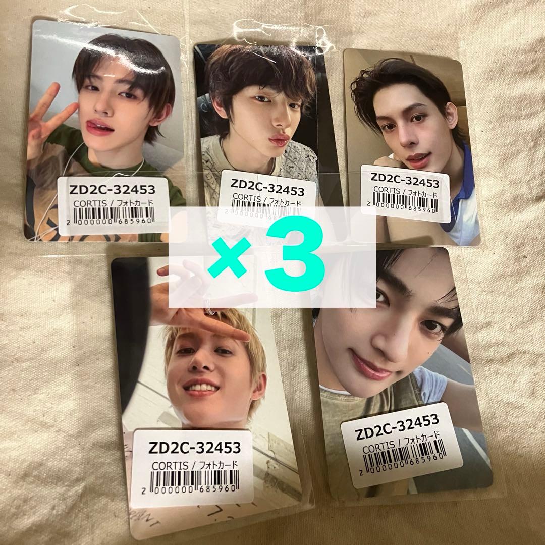 cortis　正規品　トレカ　ums　ユニバ　特典フォトカード　3セット未開封