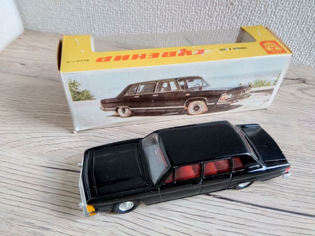 旧ソビエト連邦製ミニカー5台セット　ジル115、177、チャイカ13、14、ラダ