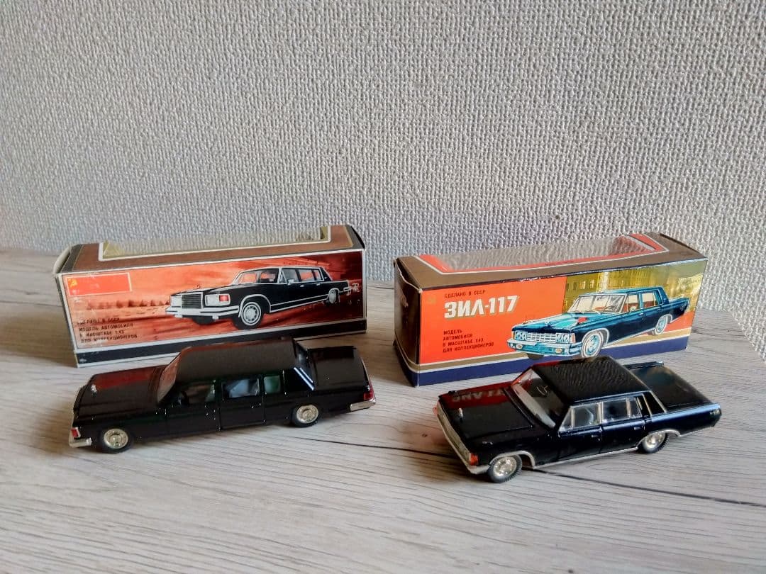 旧ソビエト連邦製ミニカー5台セット　ジル115、177、チャイカ13、14、ラダ