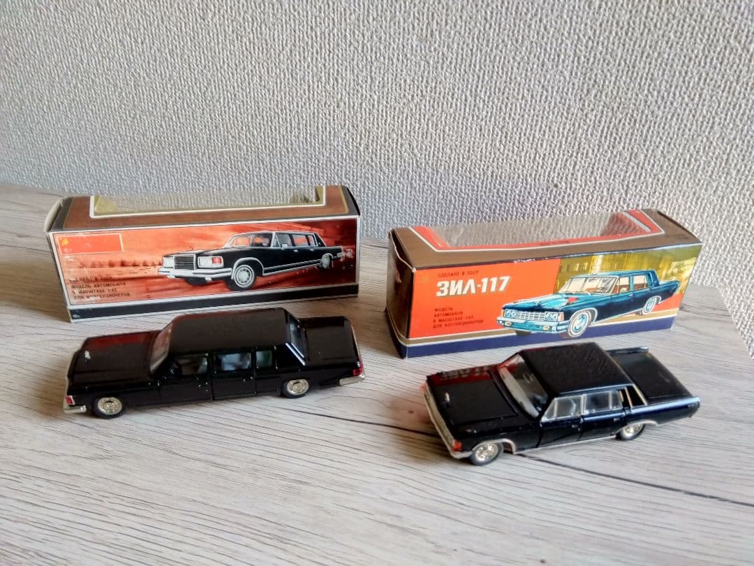 旧ソビエト連邦製ミニカー5台セット　ジル115、177、チャイカ13、14、ラダ