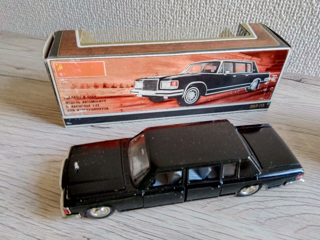 旧ソビエト連邦製ミニカー5台セット　ジル115、177、チャイカ13、14、ラダ