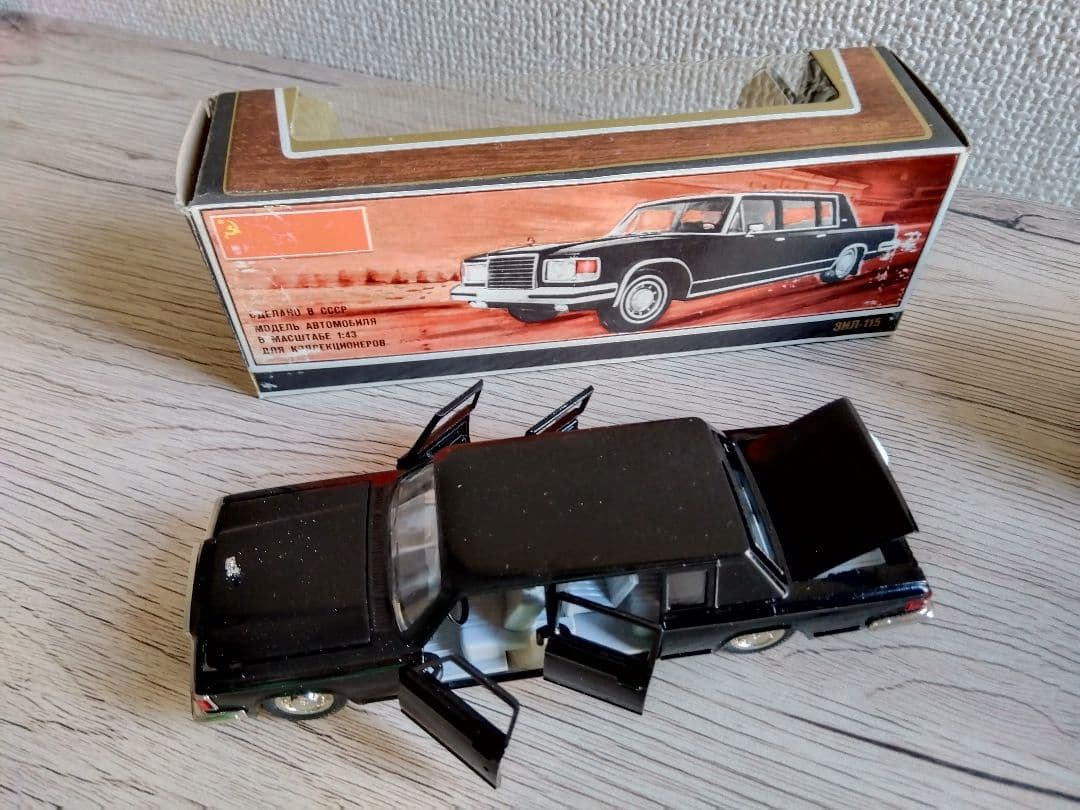 旧ソビエト連邦製ミニカー5台セット　ジル115、177、チャイカ13、14、ラダ