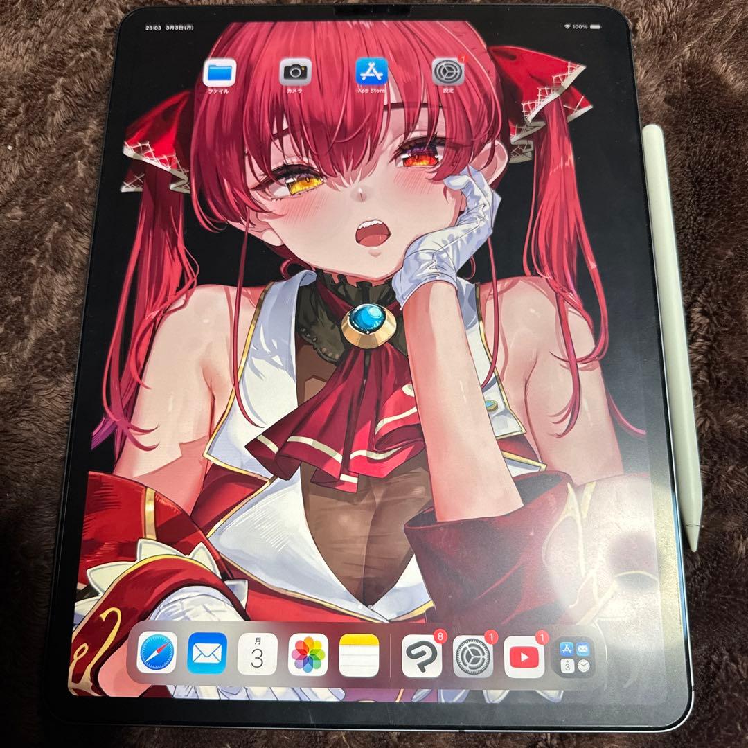 iPad Pro 第3世代 Magic Keybored / Pencilセット