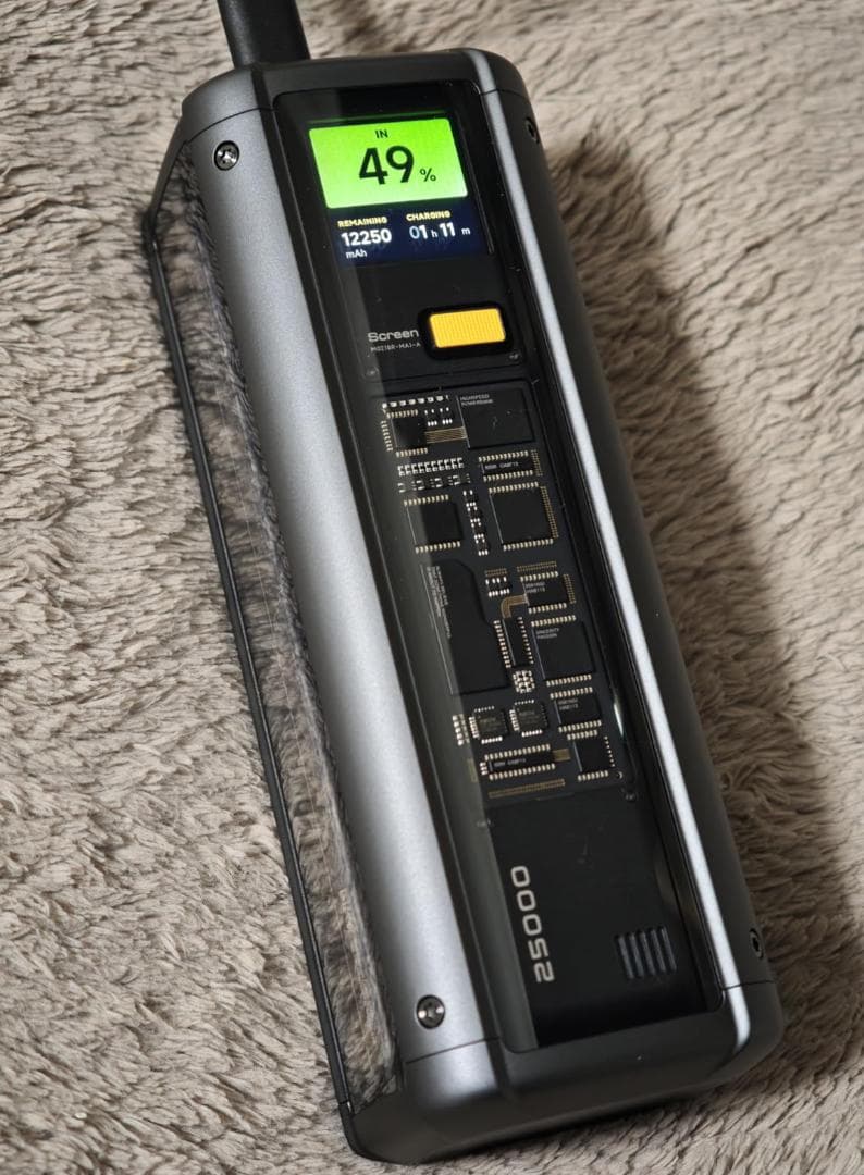 スマホアクセサリー Xiaomi 212W HyperCharge Power Bank 25000