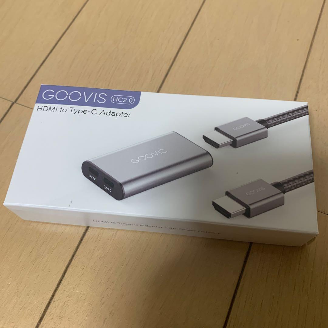 GOOVIS G3X Pro セット