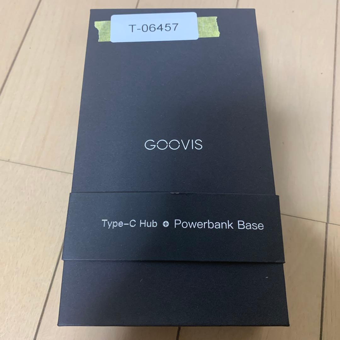 GOOVIS G3X Pro セット