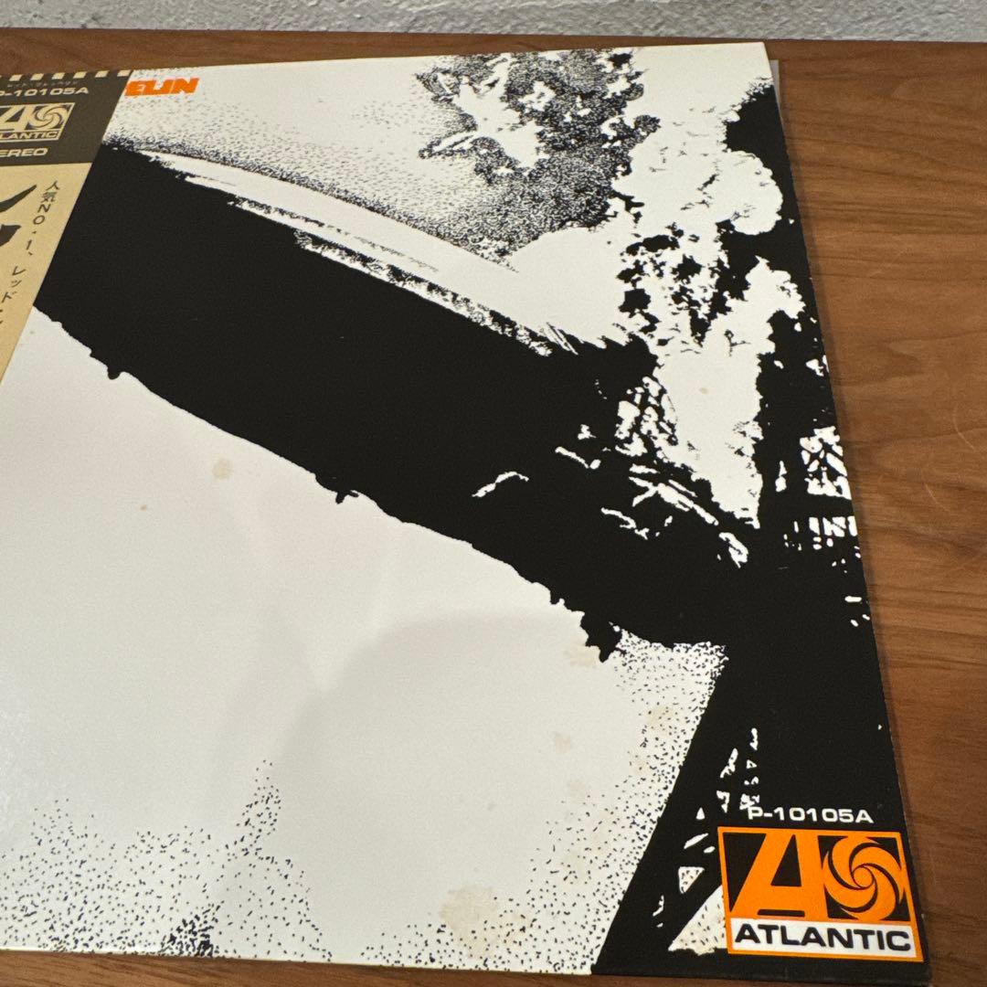 レコード LED ZEPPELIN Ⅰ P-10105A 日本盤初期　ポスター付