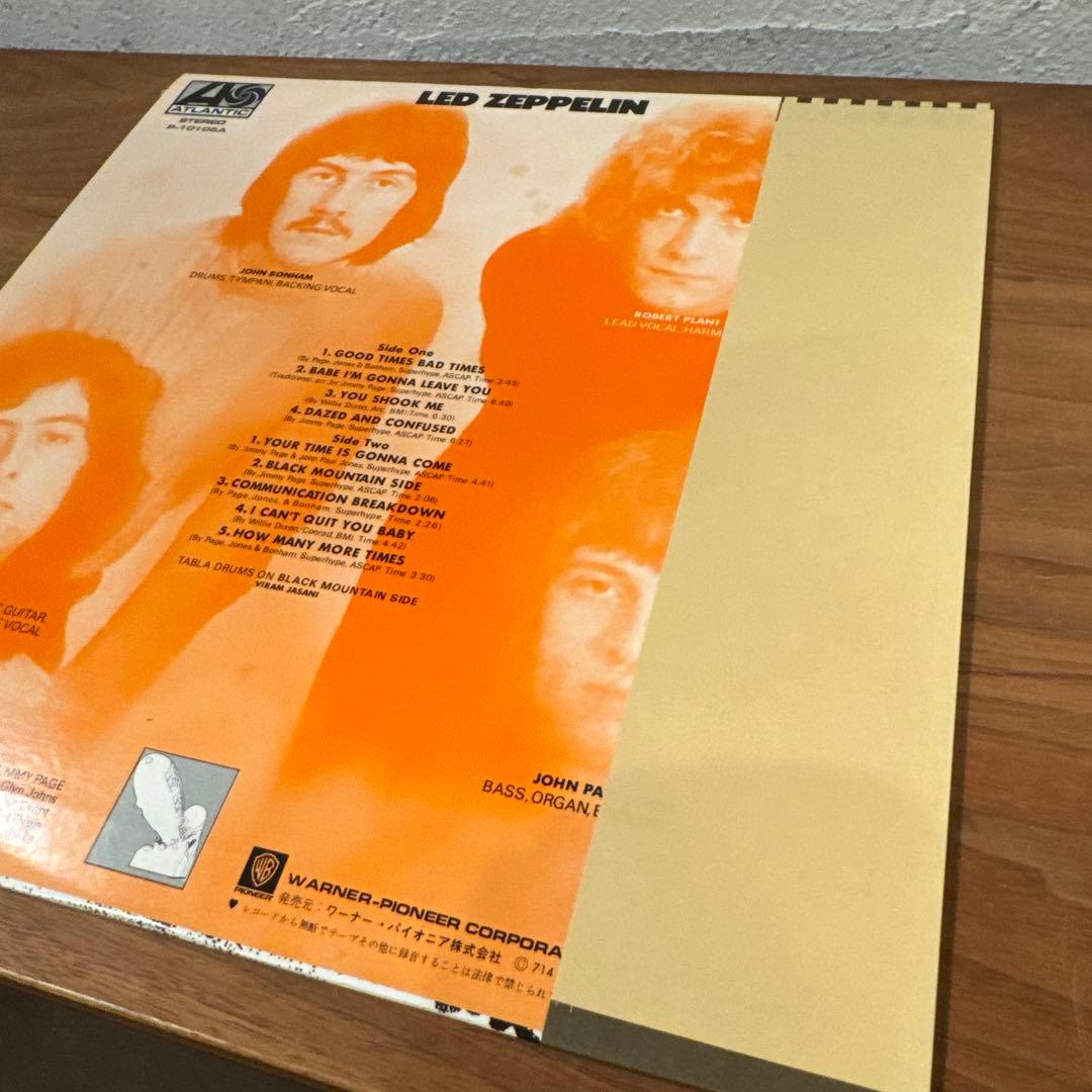 レコード LED ZEPPELIN Ⅰ P-10105A 日本盤初期　ポスター付