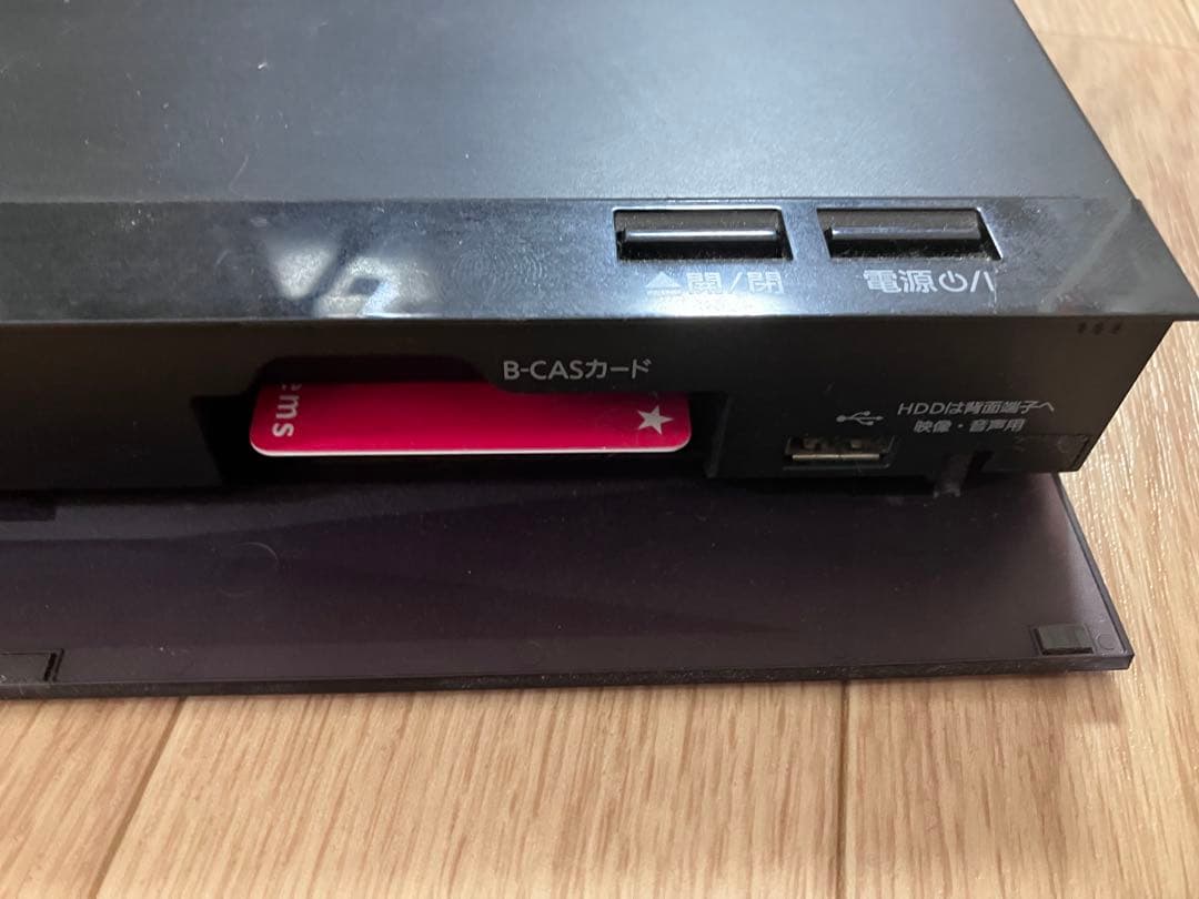 ☆Lucas☆ パナソニック　DMR-BW550 中古品