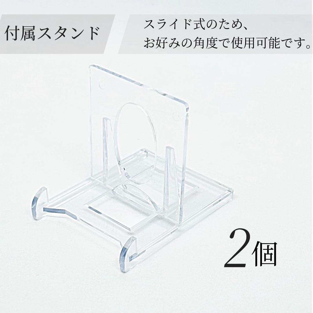 マグネットローダー　3連　10枚　セット