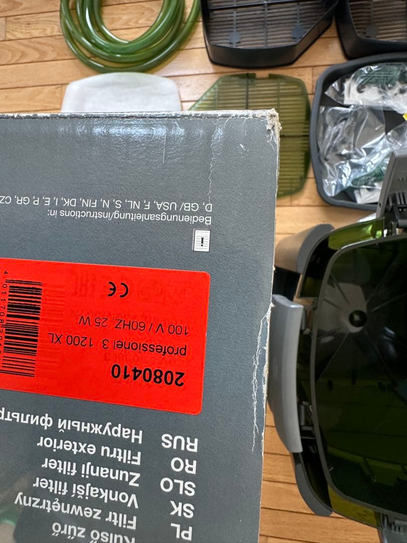 [未使用]エーハイム プロフェッショナル 3 2080 外部フィルター 60Hz