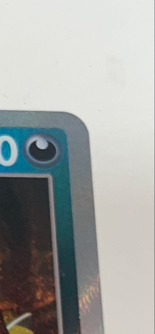 ブラッキー ポケモンカード マスターボールミラー