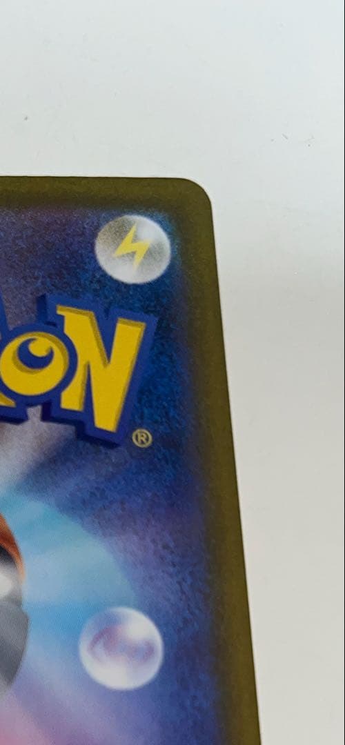 ブラッキー ポケモンカード マスターボールミラー