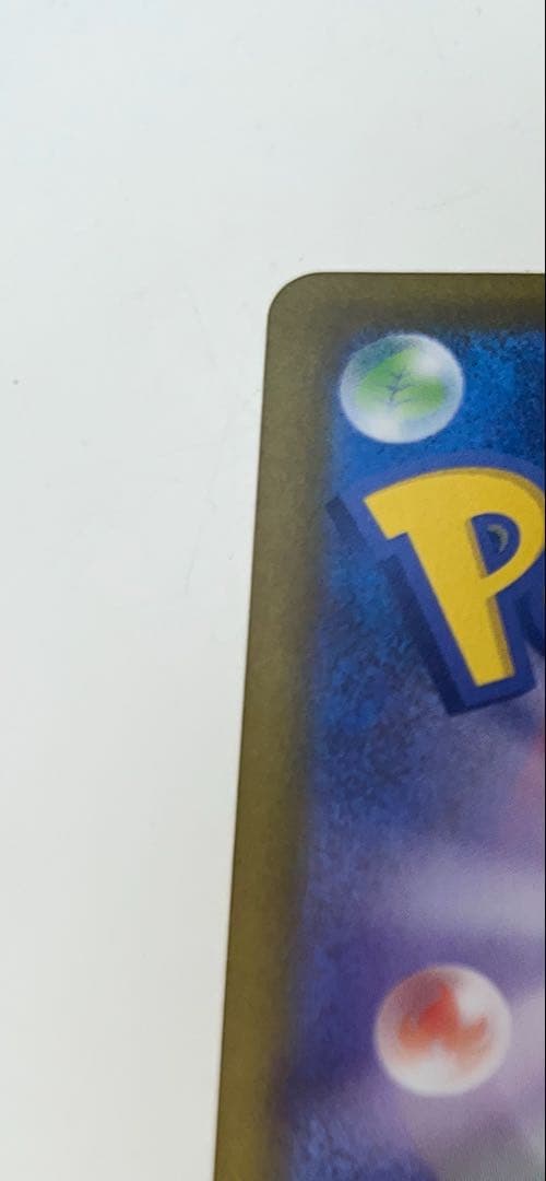 ブラッキー ポケモンカード マスターボールミラー