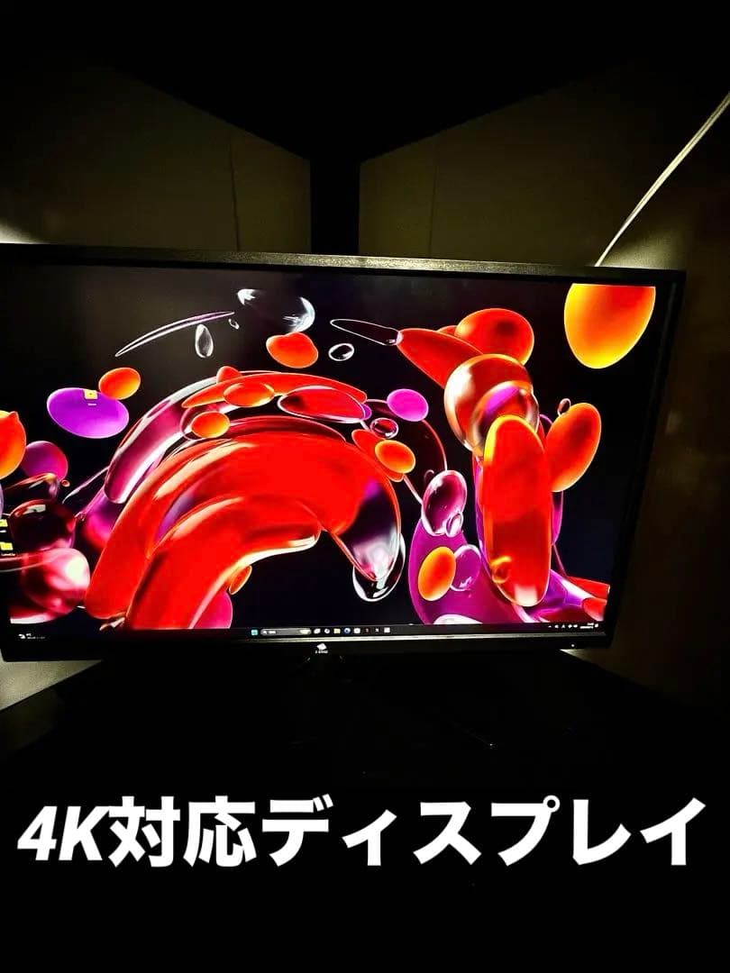デスクトップPC／4Kディスプレイ
