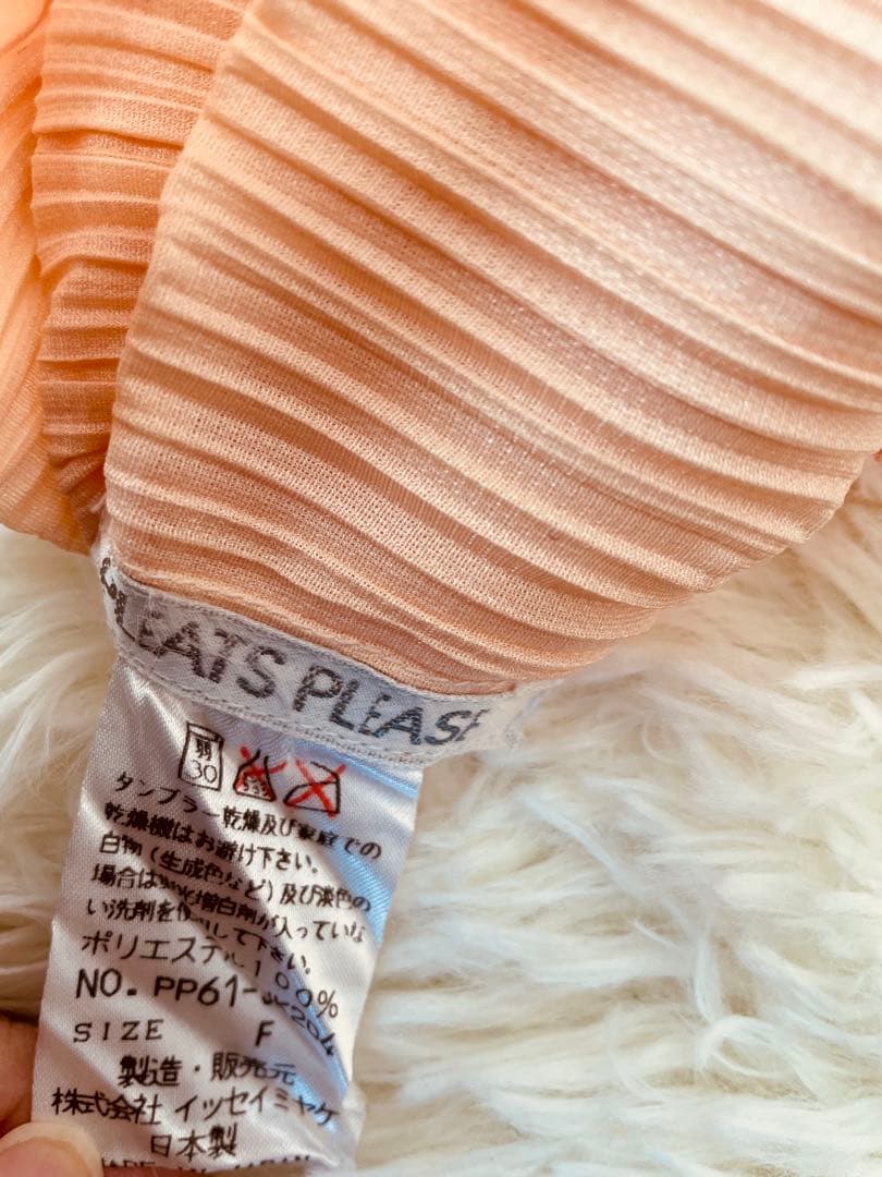 フリーサイズ　イッセイミヤケ　ハイネックトップス　プリーツプリーズ　ピーチ
