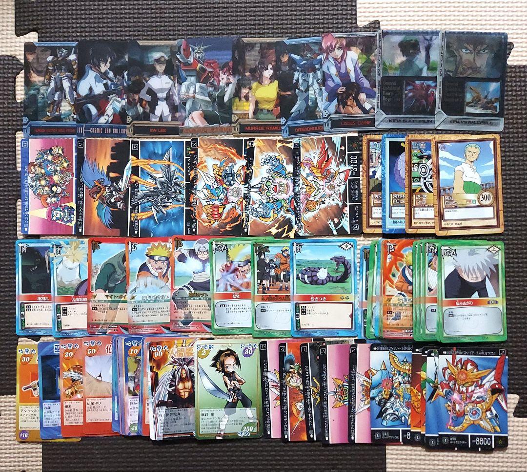 レトロカードまとめ