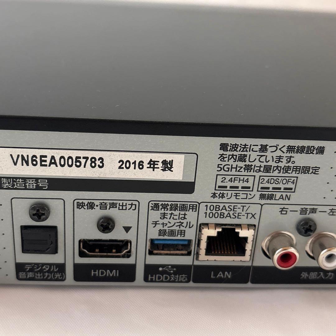 Panasonic ディーガ ●4TB●ジャンク品 全録