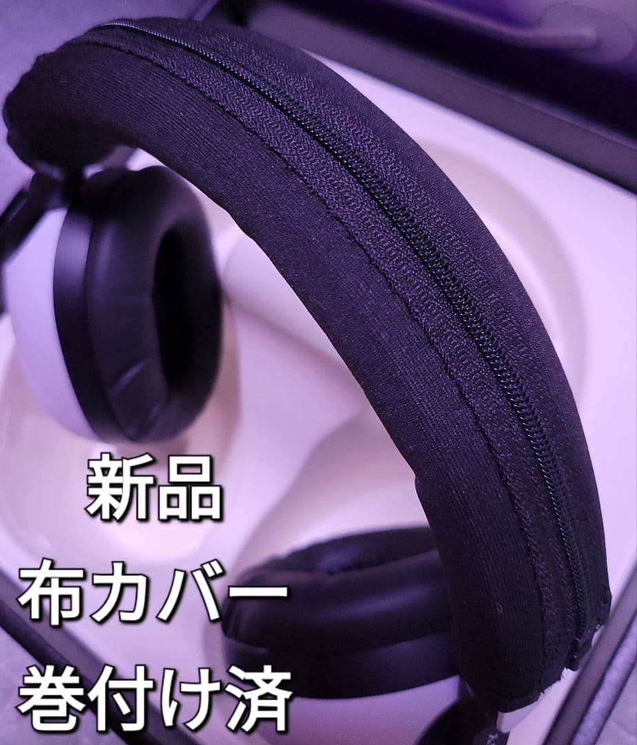 SONY INZONE H9 WH-G900N ゲーミングヘッドセット