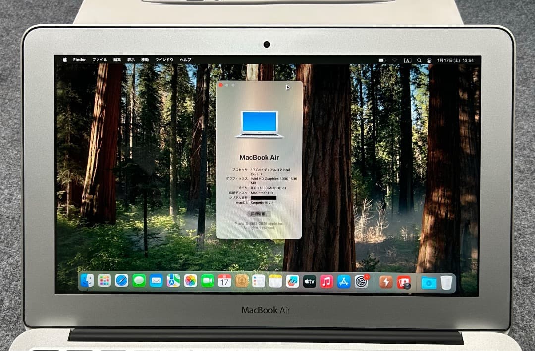 MacBook Air i7 8Gb 11インチ 新品1TbSSD 優良品ラスト