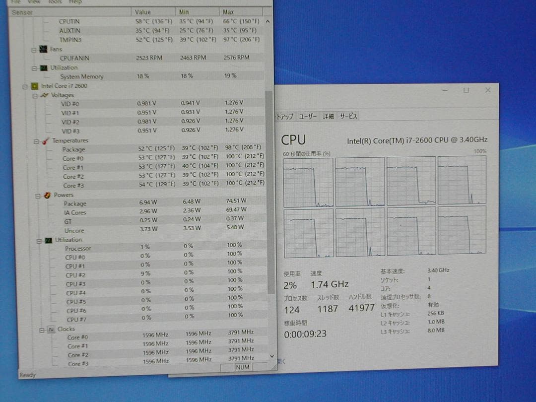 CPU メモリ付き　ASROCK　Z68 Extreme4　LGA1155