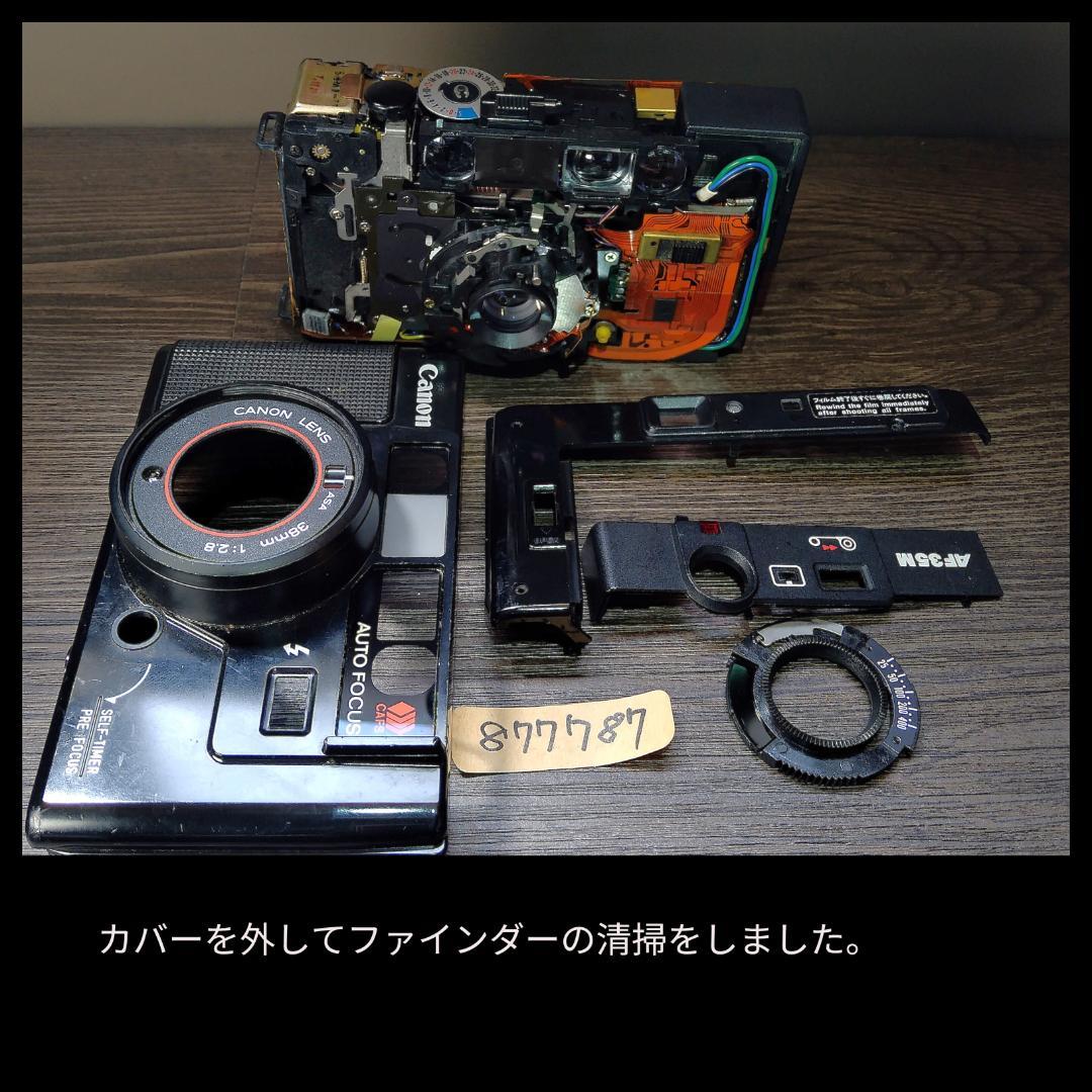 ショウ　Canon AF35M 初代オートボーイ　初期動作保証!⑰