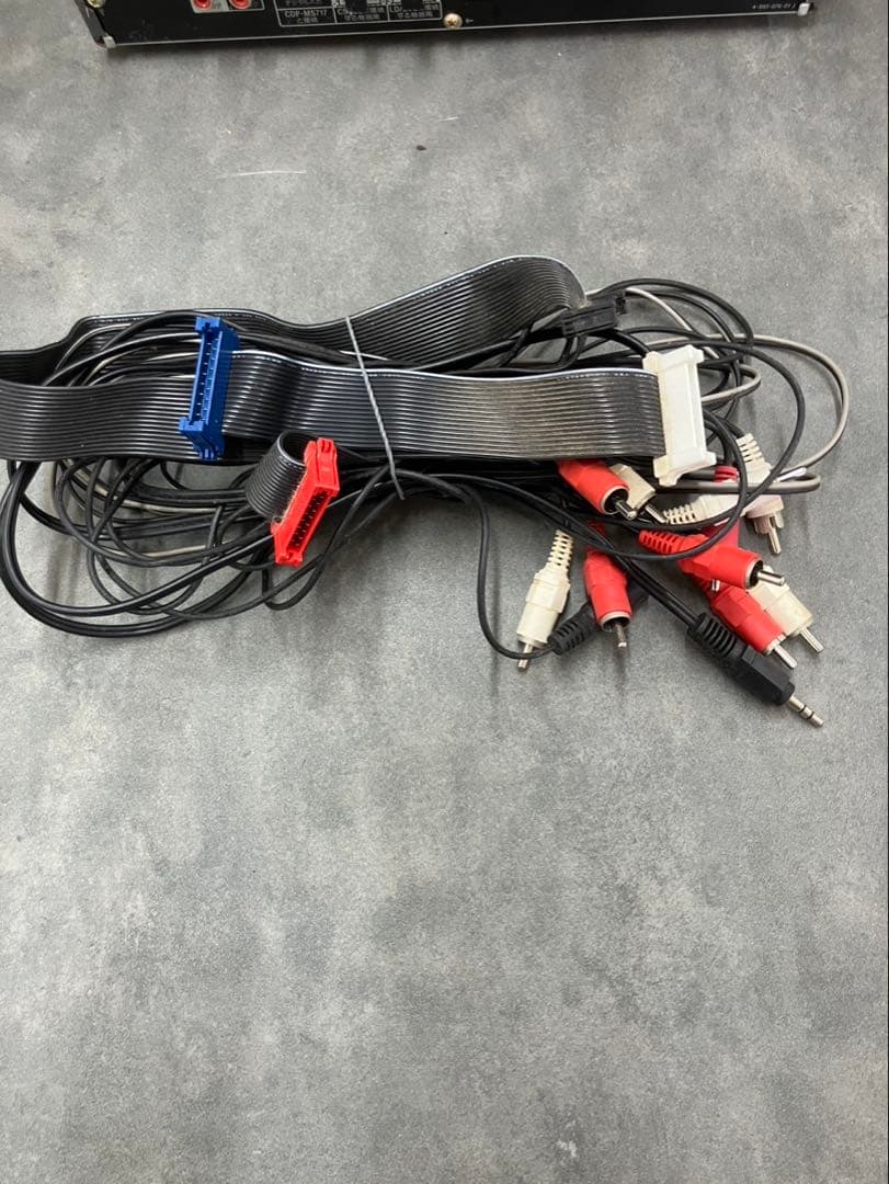 【SONY/ソニー】MS717 システムコンポ一式 MD/CD/ラジオ