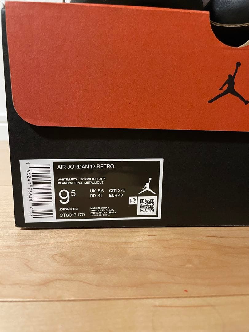 シューズ(男性用) Air Jordan 12 Retro 27.5cm