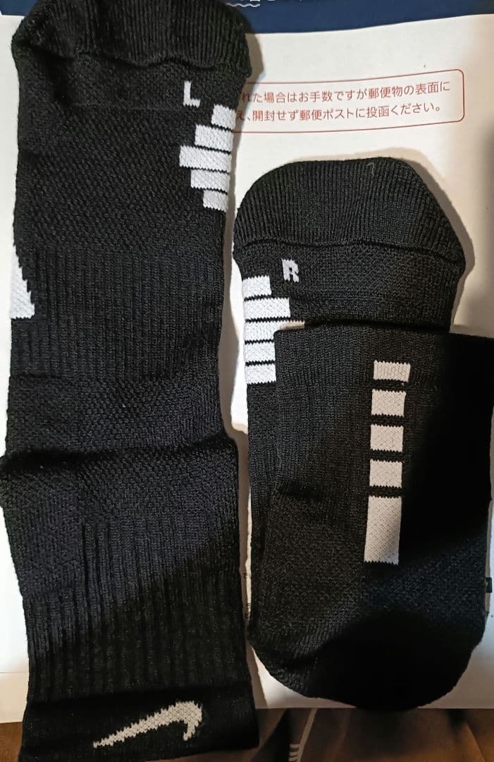 ゴ*タ様 考えるバスケットの会トップパフォーマーインソール+ナイキエリートバスケ