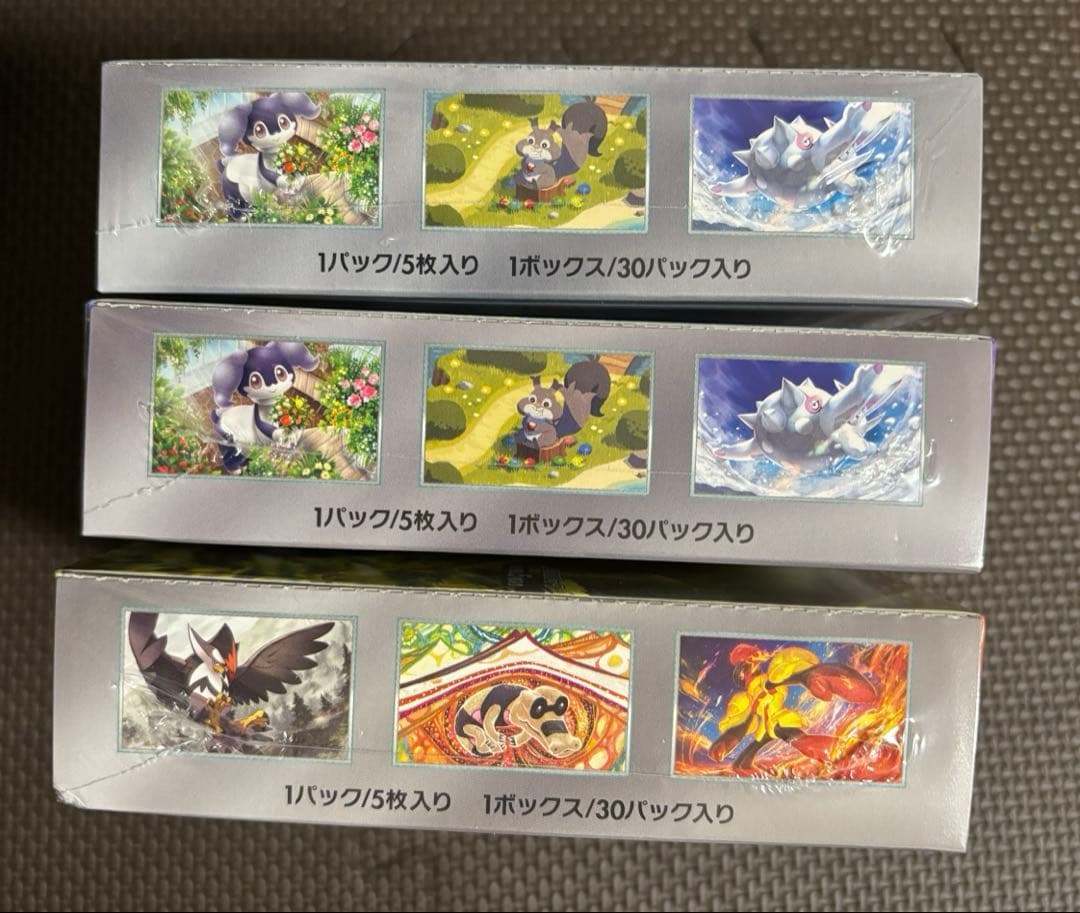 ポケモンカード バイオレットex スカーレットexシュリンク付き 3BOX