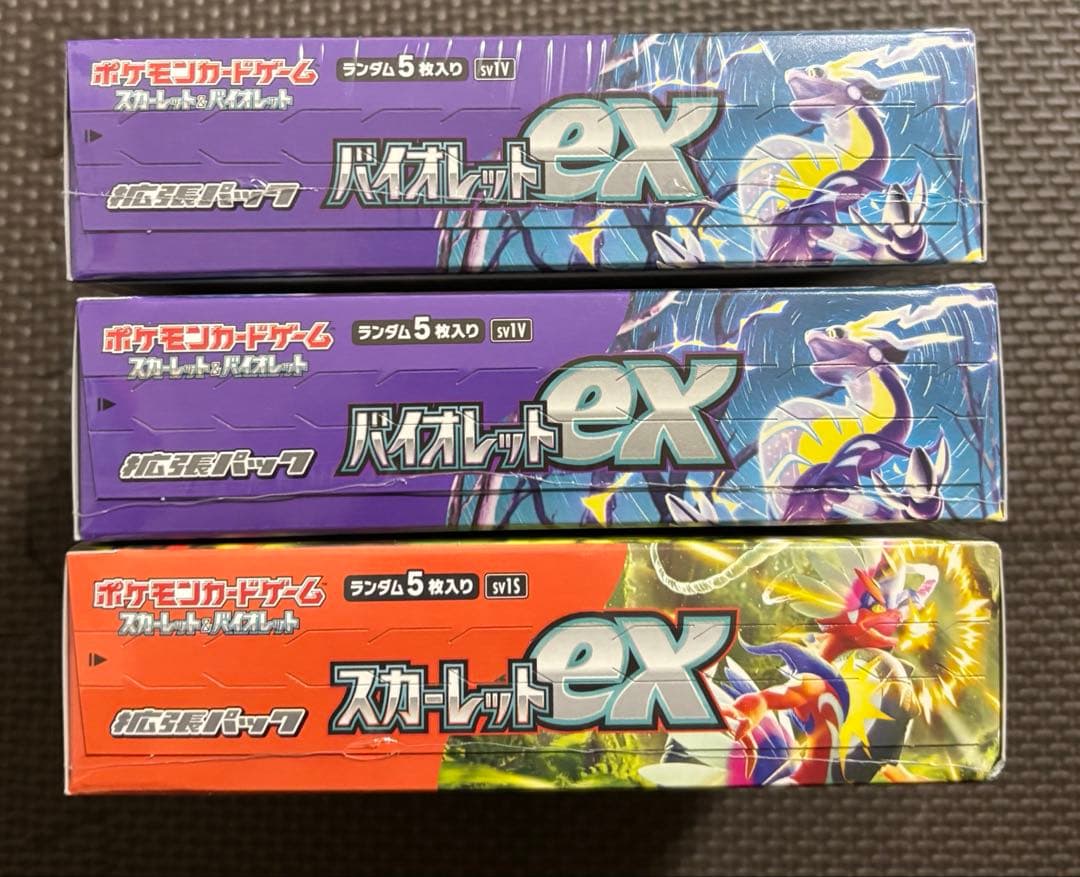 ポケモンカード バイオレットex スカーレットexシュリンク付き 3BOX