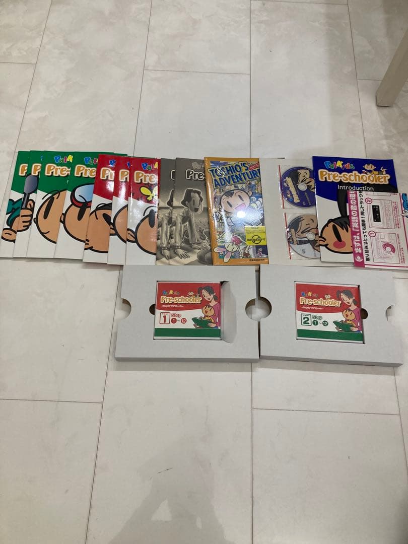 パルキッズ プリスクーラー パルキッズ　キンダー　未使用品あり　セット