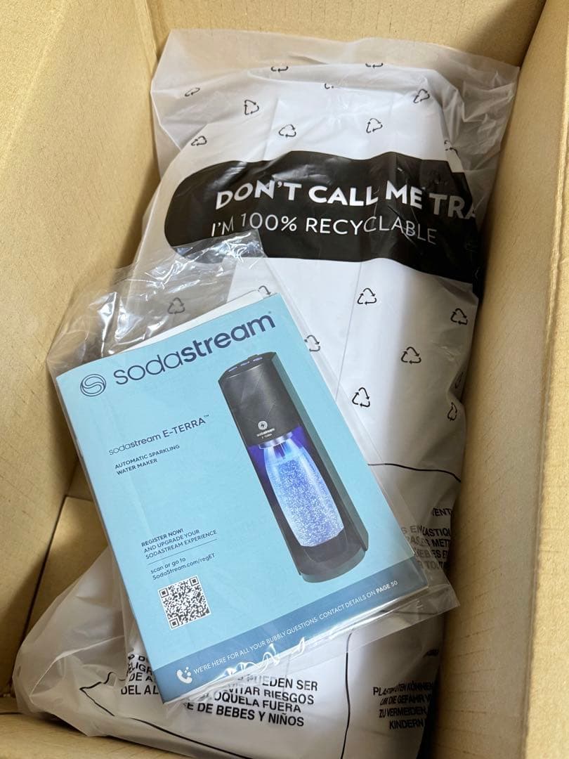 新品 ソーダストリーム E-TERRA （E-テラ）スターターキット ホワイト