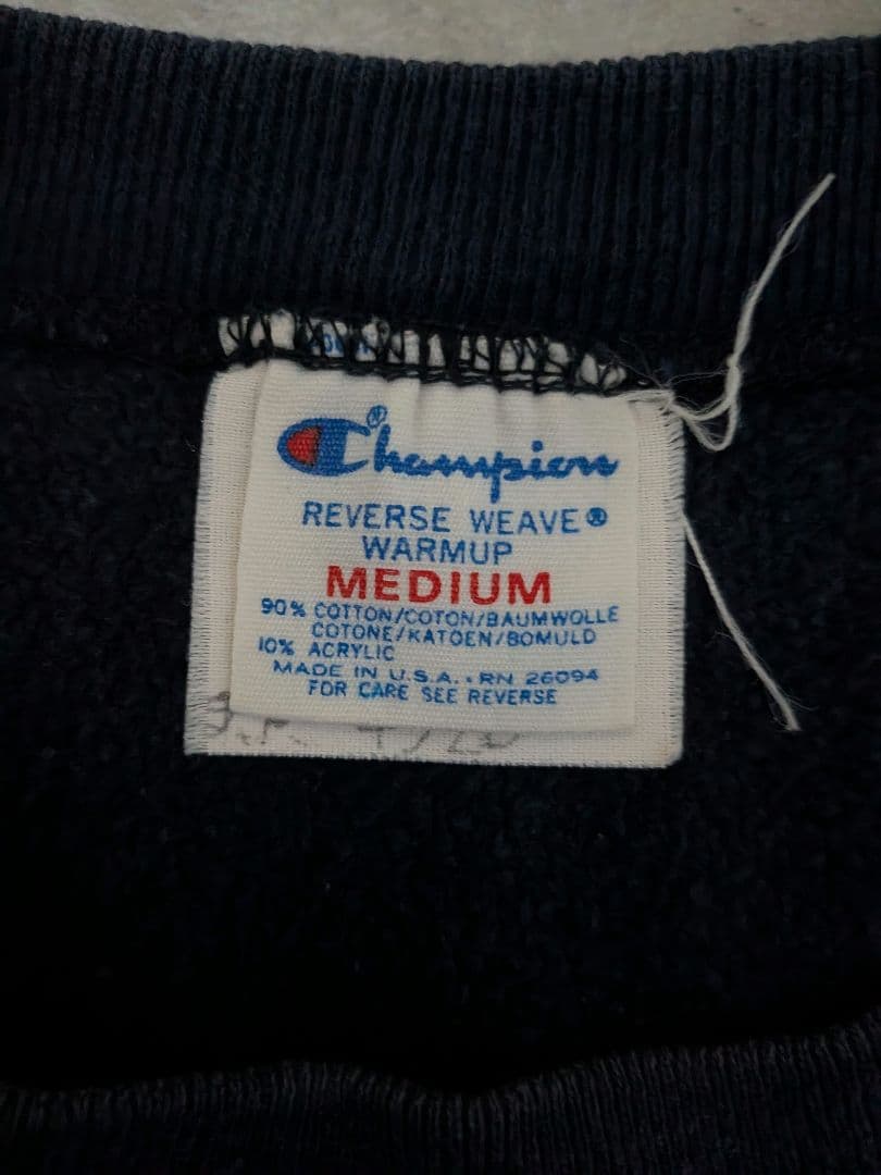 80s Champion COAST GUARD スウェット M ネイビー