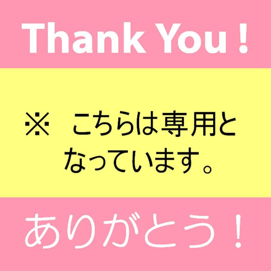 合計100/B50/M42/J50/NikonFよし◎◎様の専 用ページ