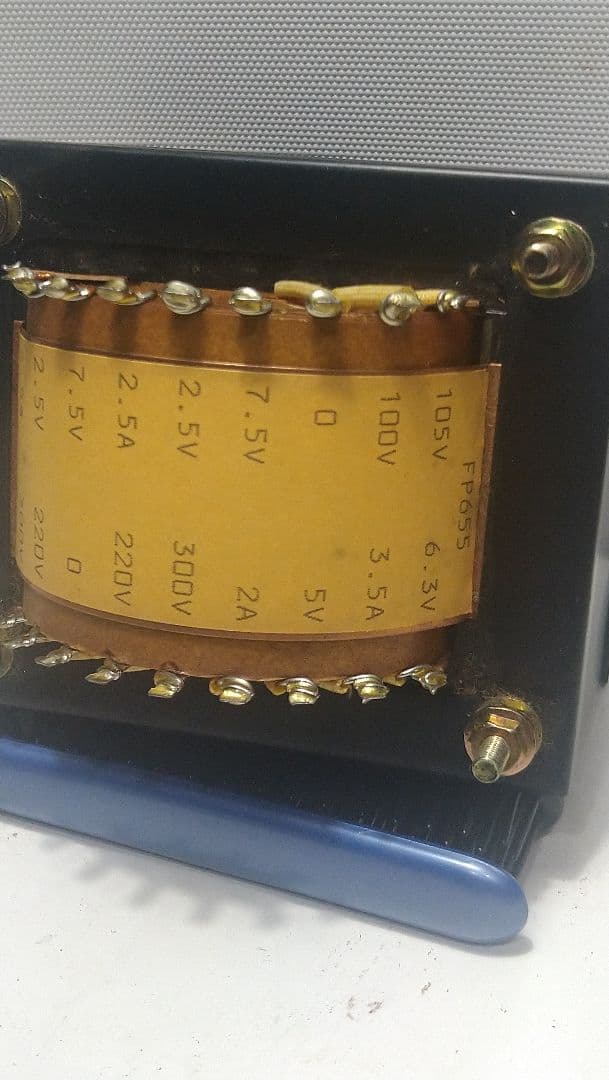 横浜WELCOMEオリジナル電源トランスFP655 300V