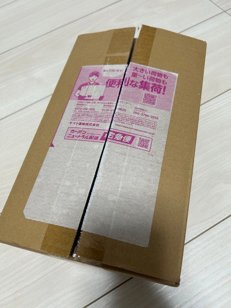 ポケモンカードゲーム スカーレット＆バイオレット スペシャルBOXヒロシマ