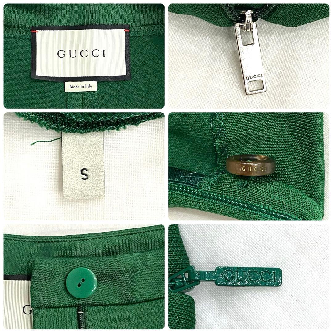 美品ꕥグッチ 2017年ランウェイ 花柄刺繍 シェリーライン ジャージーレギンス