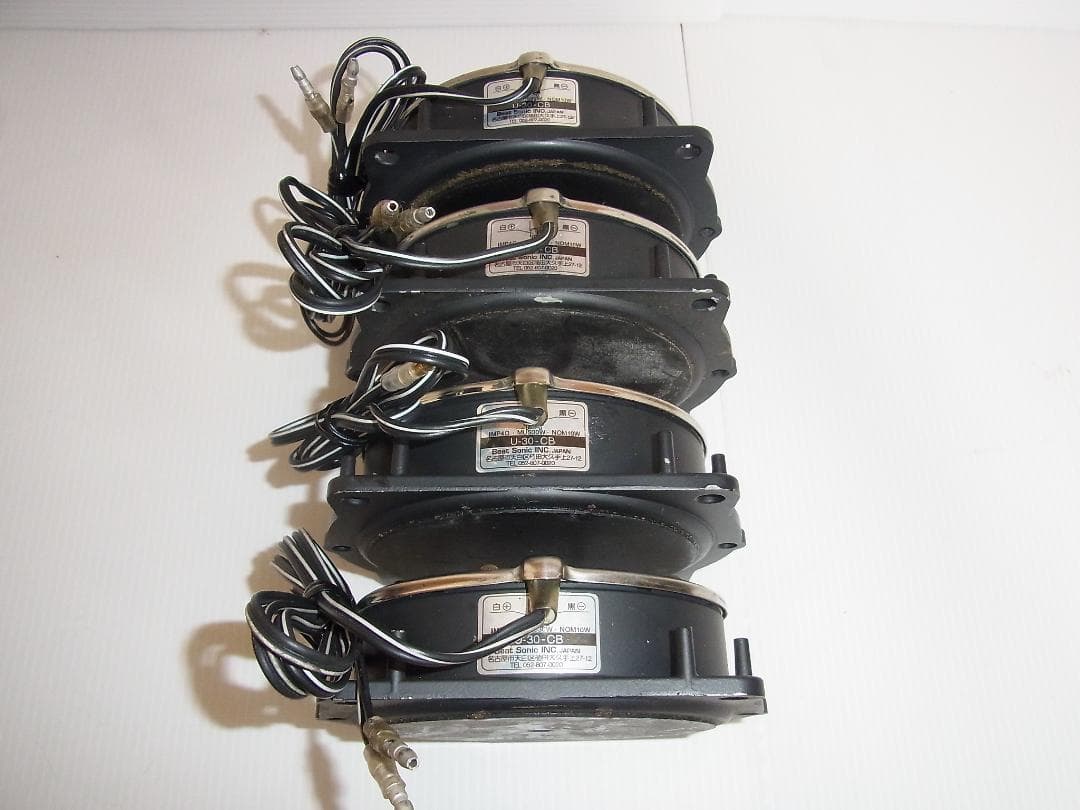 Beat-Sonic ビートソニック CB301 振動ユニット ダブルシステム