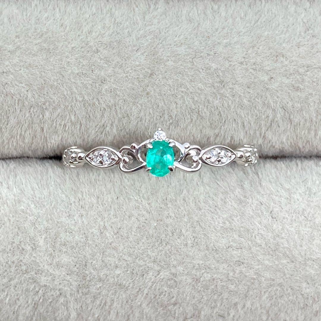 天然石　パライバトルマリン