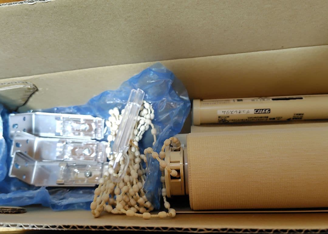 ★ムーミン様用★タチカワ調光スクリーンW1700×H2070 美品