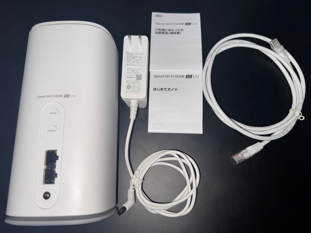 au Speed Wi-Fi  5G L13本体