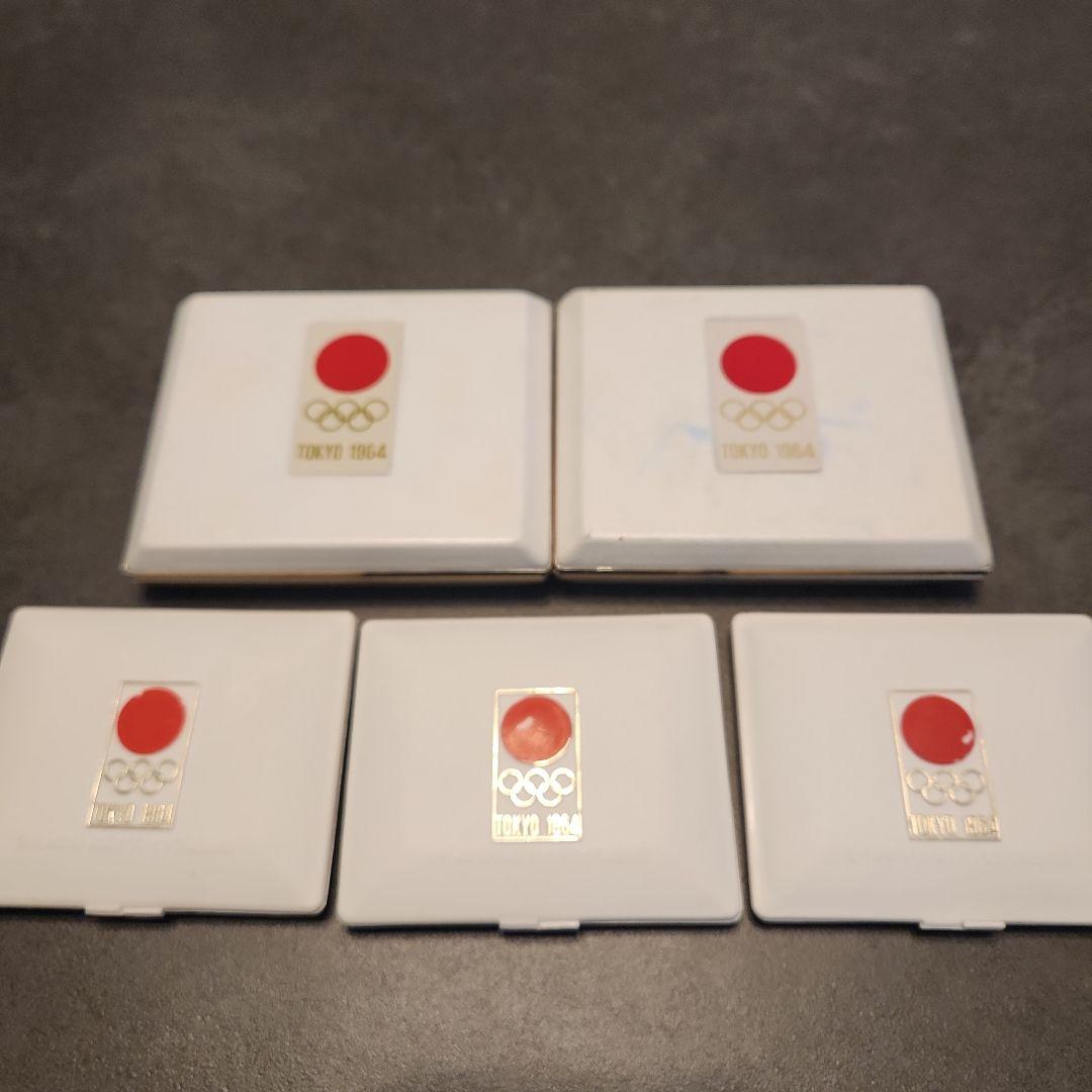 1964年東京オリンピック記念メダル3枚セット