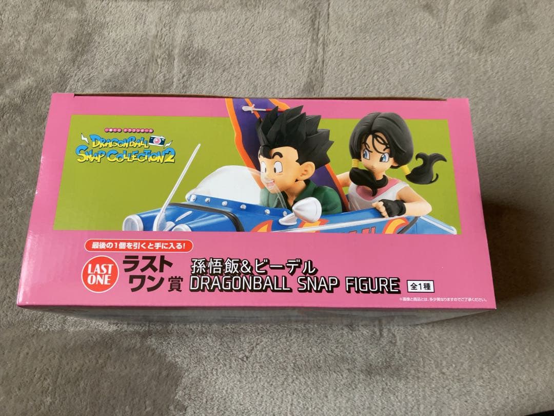 ドラゴンボール　一番くじ　スナップコレクション2 ラストワン賞　おまけ付き