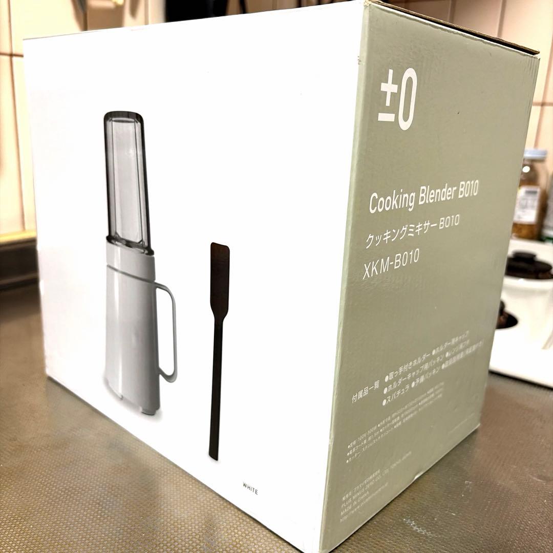 Cooking Blender B010 XKM-B010 ホワイト